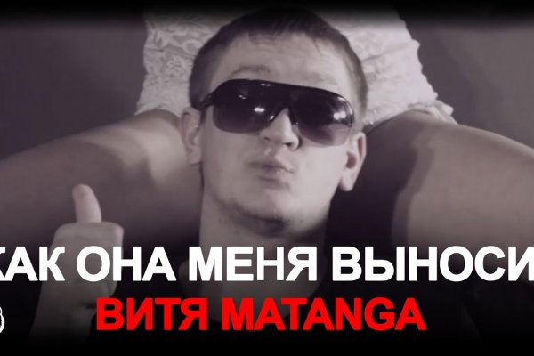 Сайты где купить наркотики