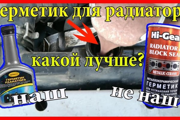 Кракен сайт что будет если зайти