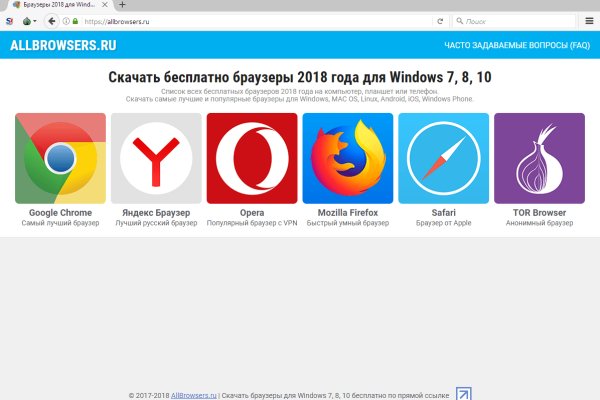 Кракен маркетплейс ссылка krakenat2krnkrnk com