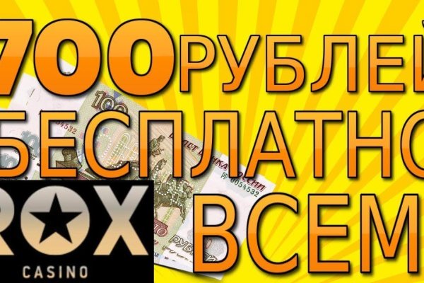 Кракен это что за сайт