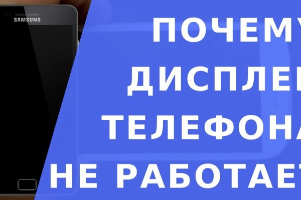 Как зарегаться в кракен
