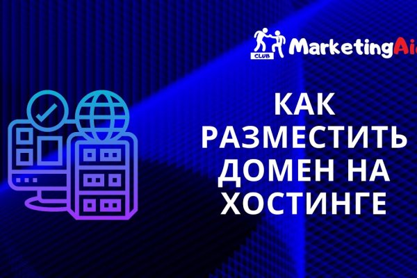 Как зайти на кракен в тор браузере