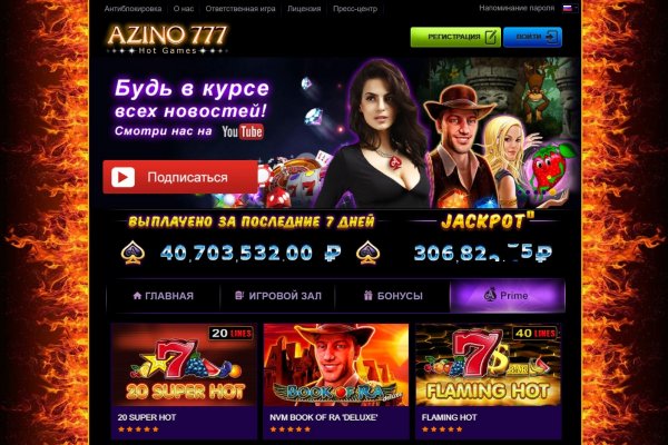 Кракен даркен