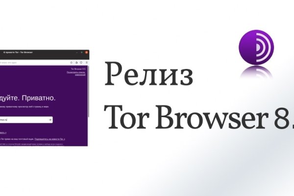 Кракен маркет даркнет только через тор скачать