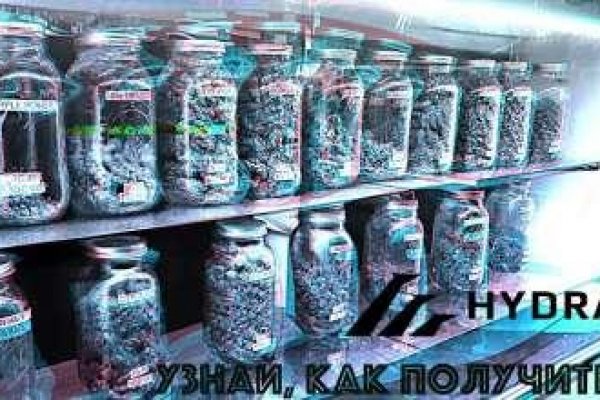 Kraken сайт покупок