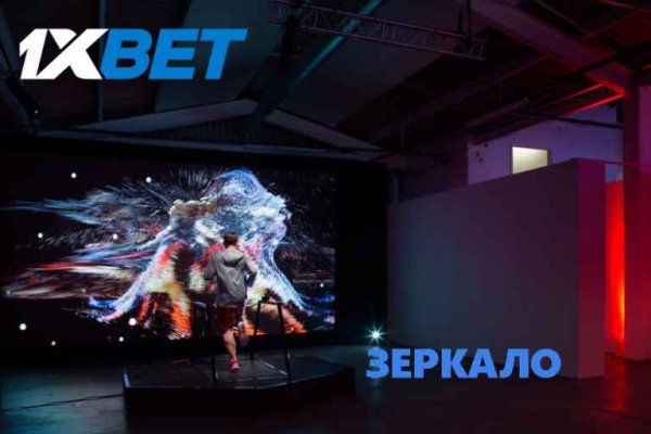 Пользователь не найден при входе на кракен