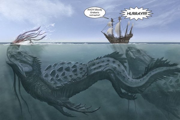 Kraken даркнет рынок