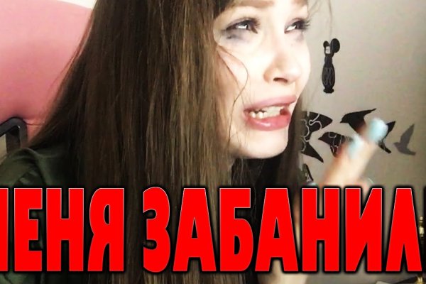 Кракен шоп нарк