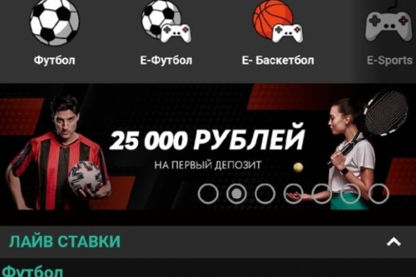 Кракен вход официальный сайт