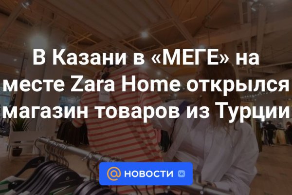 Где купить наркоты