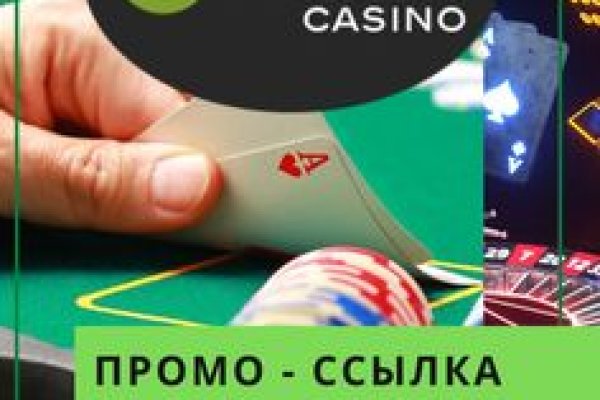 Kraken зеркала маркетплейс