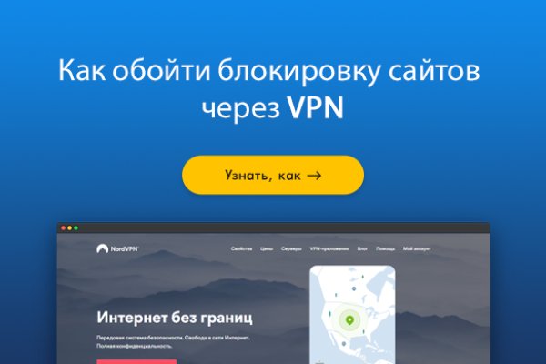 Кракен сайт kr2web