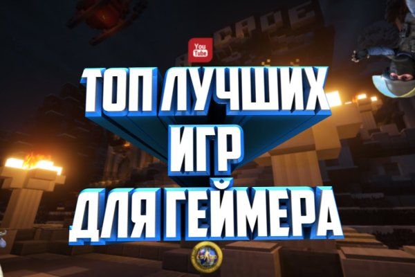 Сайты где купить наркотики