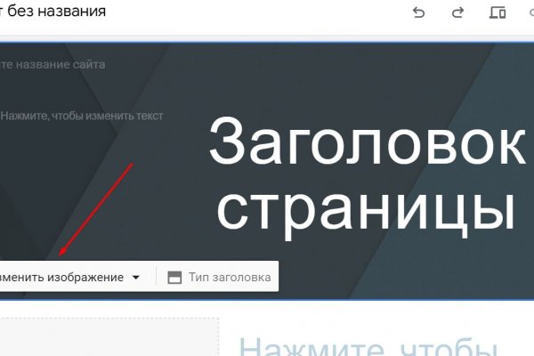 Что такое кракен маркетплейс в россии