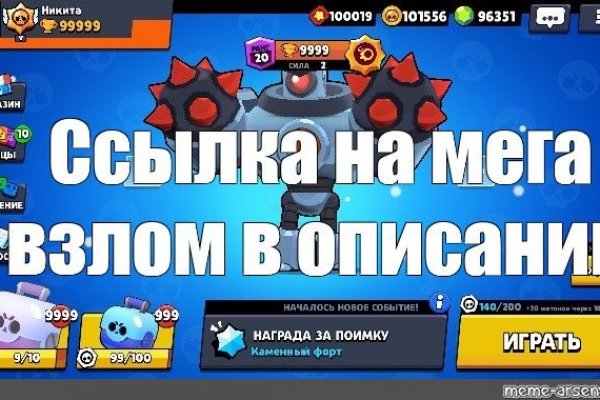 Кракен наркоз магазин