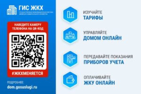 Как найти кракен шоп