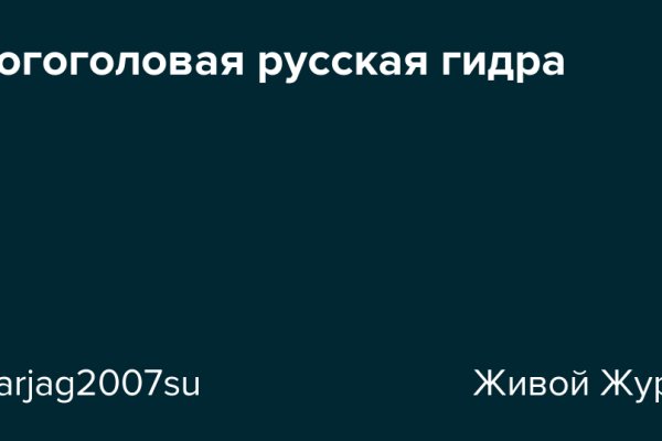 Kraken новая ссылка