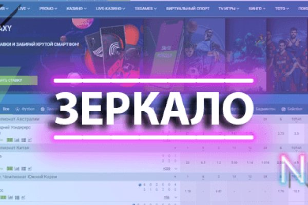 Кракен маркет kr2web in