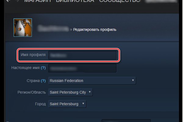 Что такое кракен сайт