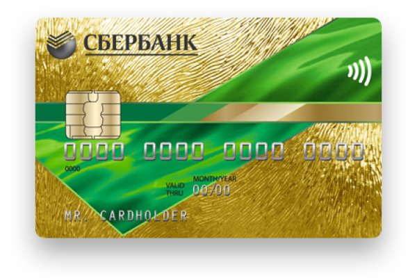 Как вывести деньги с кракена