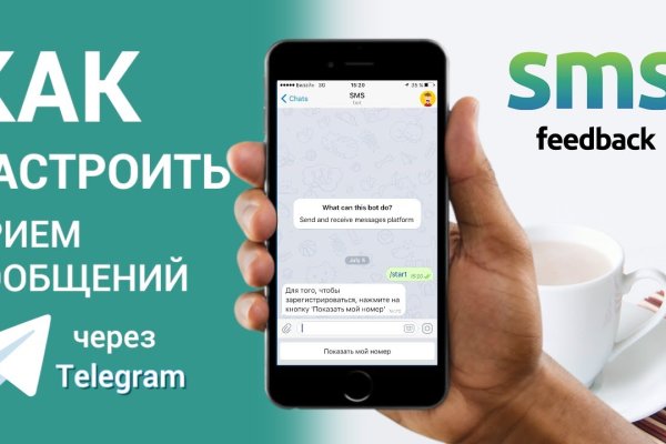 Официальный сайт kraken ссылки зеркала