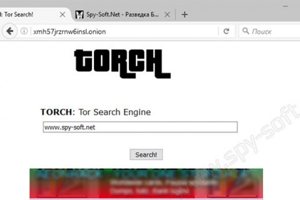 Официальная ссылка на кракен в тор
