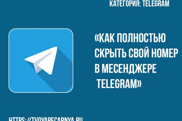 Кракен не работает сайт
