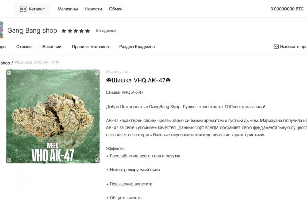 Kraken зеркала kr2web in