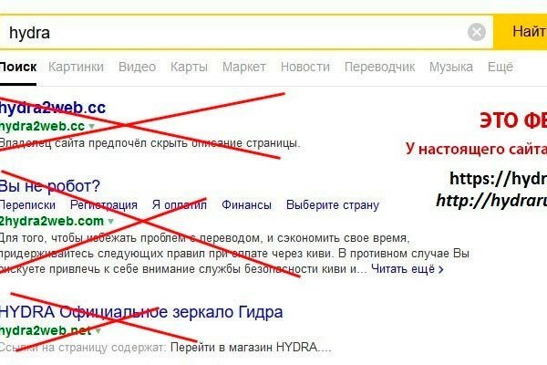 Кракен актуальная ссылка