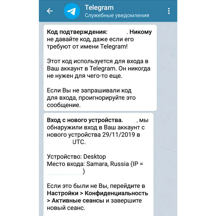 Кракен 9ат