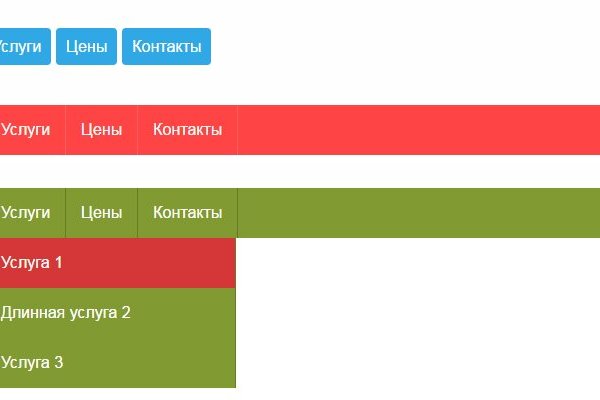 Браузер для кракен