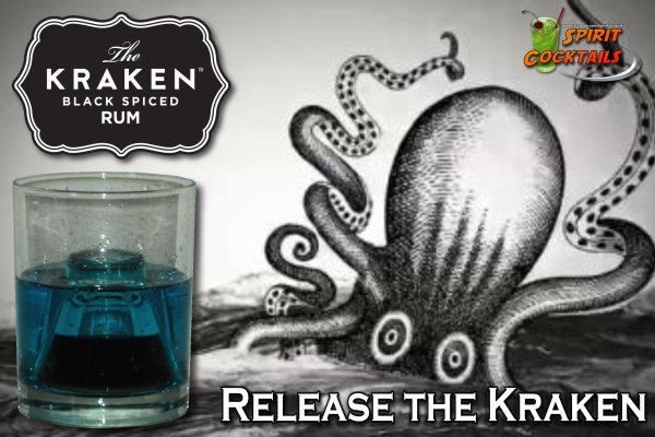 Kraken актуальные зеркала krakentor site