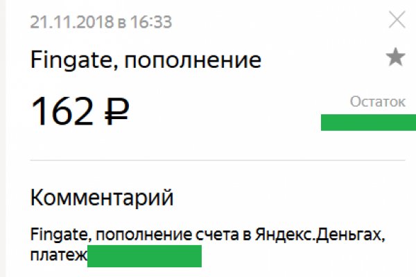 Кракен маркет даркнет только через тор скачать